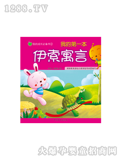 ���L(f��ng)�ҵĵ�һ������Ԣ�ԈD��