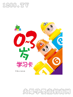 ���L(f��ng)���O���W(xu��)��(x��)���D��