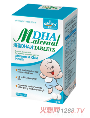 ���ֺ���DHAƬ