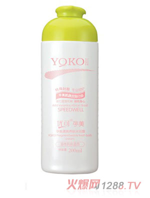 ������ˬ�B(y��ng)�w��ԡ¶