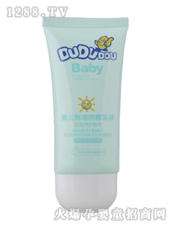 �ྲྀ�yinge����������Һ