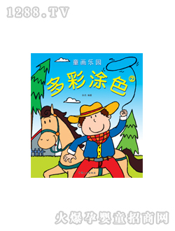 ���L(f��ng)���Ϳɫ�ڈD��(sh��)