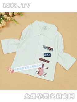 哆啦小貝時(shí)尚寵兒開胸反領(lǐng)衫