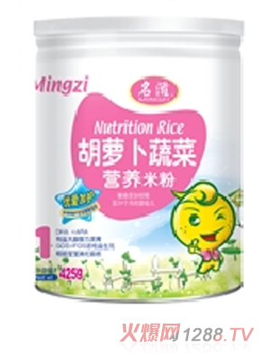 ����425g���}���I(y��ng)�B(y��ng)�׷�1��