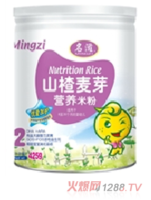 ����425gɽ���ѿ�I�B(y��ng)��2��