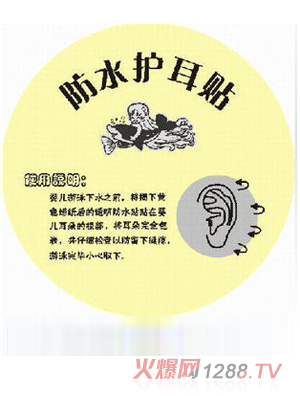 ��ѽ��yinge��Ӿ��ˮ�o���N