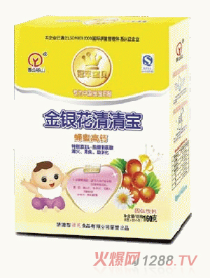 �޹���ɽ160�˺н��y�����匚