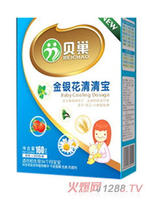 ؐ�����y�����匚��