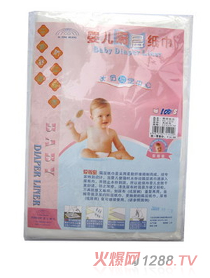 �ѵÌ�yinge����|��