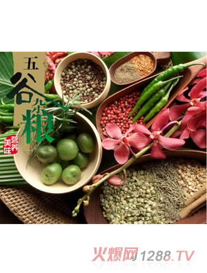 ������yingye���ߠI(y��ng)�B(y��ng)�ȷ�