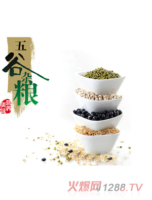 ������yingye���Һ�֥��ȷ�