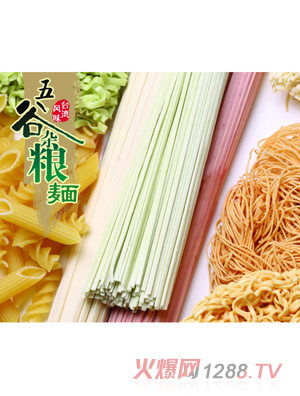 ������yingye�ּZ��������