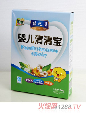 �G֮ؐyinge160g�������匚