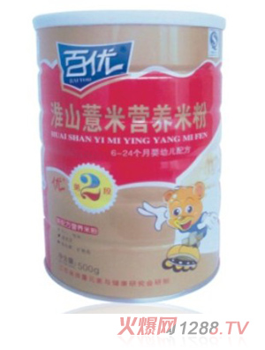 �ك�(y��u) ��ɽ޲�נI�B(y��ng)�׷�