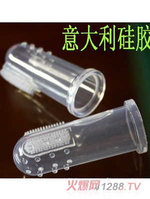 �����������youeָ��������ˢ