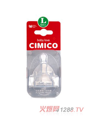 ���ǌ�����Ȼ�г�ܛ���������(�ɂ�(g��)�b)