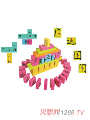 ���175���옷�W(xu��)�h��