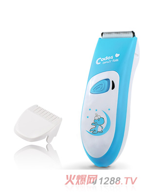 �Ƶ�ʿ��ͯ���l(f��)���{(l��n)ɫ��ɫ