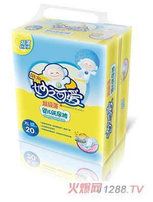 ��֮�ɐ�(��i)yingy����ѝXL20