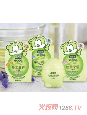 頑皮熊兒童倍潤(rùn)保濕霜
