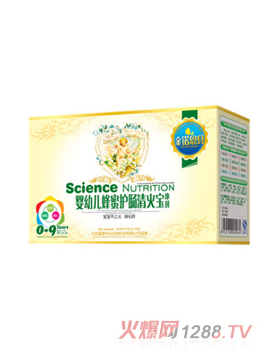 ���Z��ؐyingye�����o�c������_��