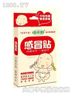 �۲��ø�ð�N