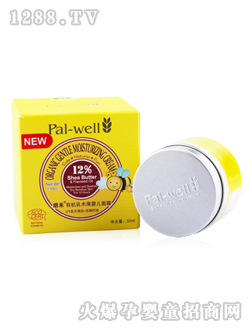 ����ЙC(j��)��ľ��yinge��˪