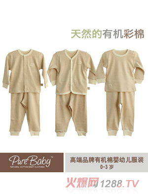 ���ތ�ؐyinge�������b�ﶬ��