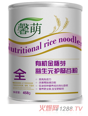 ܰ���ЙC����ѿ����Ԫ�o(h��)�c�ȷ�ȫ��