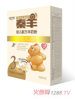 ����youe�䷽���̷�3��