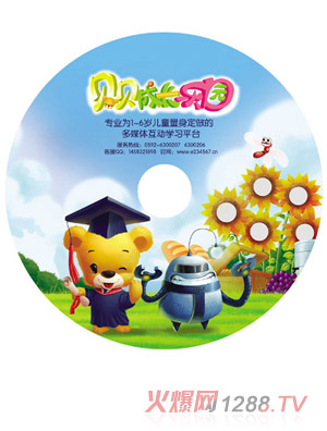 ؐؐ���L(zh��ng)���@�׽�