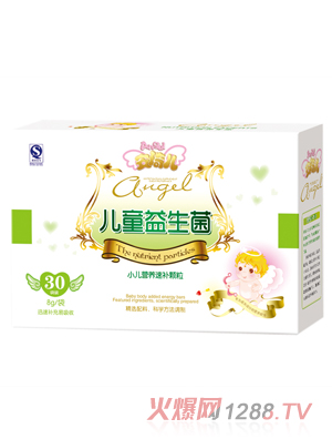 ��������ͯ�������I�B(y��ng)���a�w��