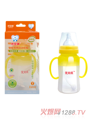 ��(y��u)ؐ�����z���ڎ����Ԅ�(d��ng)��ƿ260ml