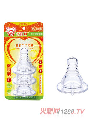 ��(y��u)ؐ��ĸ�錍(sh��)������(���N�bL)