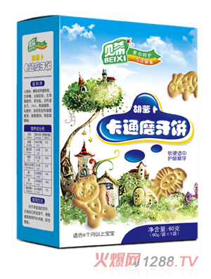 ؐϣ��ͨĥ���