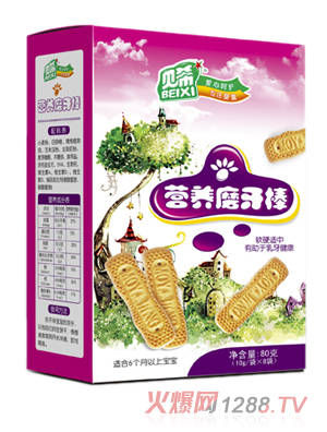 ؐϣ�I�B(y��ng)ĥ����