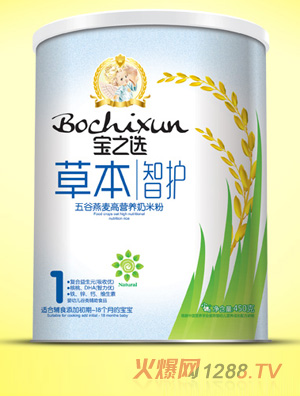 ��֮�x�ݱ����o(h��)��������ߠI�B(y��ng)�׷�1��