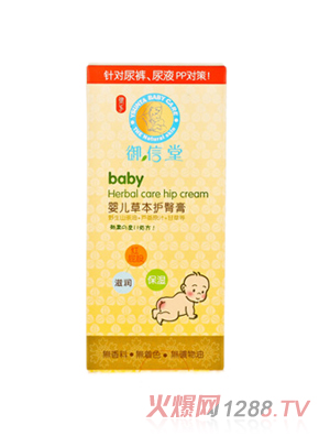 ������yinge�ݱ��o�θ�