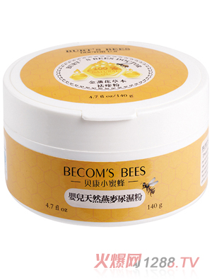 ؐ��С�۷���Ȼ��������