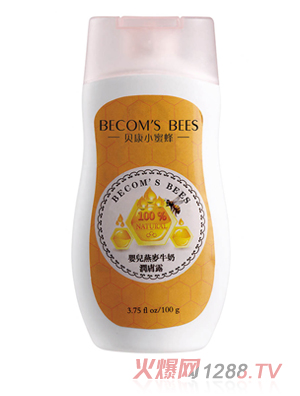 ؐ��С�۷�yinge����ţ�̝�(r��n)�w¶