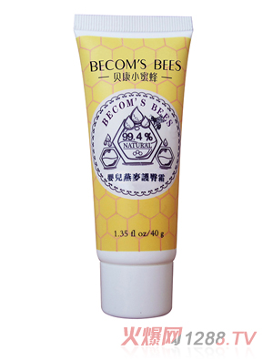 ؐ��С�۷�yinge�����o(h��)��˪