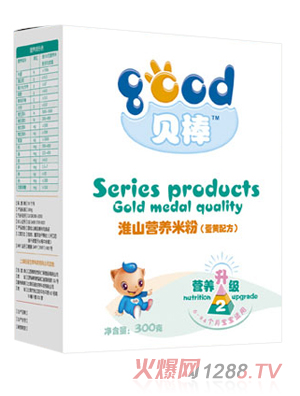 ؐ����ɽ���S�I�B(y��ng)�׷�