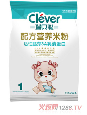 ��ؐ������ѿ3�����嵰�נI�B(y��ng)�׷�1�δ��b