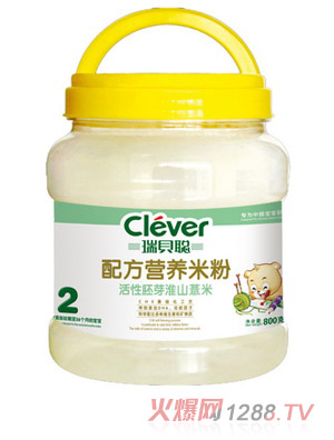 ��ؐ��ɽ޲�׻�����ѿ�I�B(y��ng)�׷�