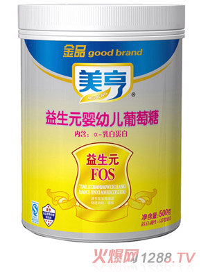 ����Ͱ�b����Ԫyingye������