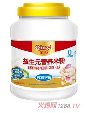 �H��Ͱ�b����ԪFOS�o�c�I�B(y��ng)�׷�0��