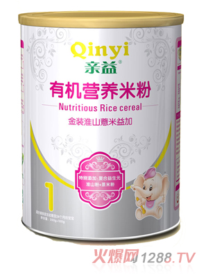 �H�漈 ��ɽ�����ЙC�I�B(y��ng)�׷�1��