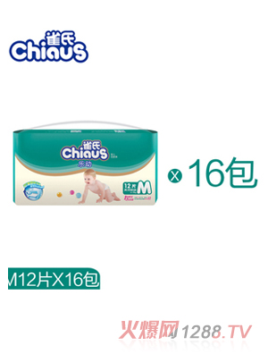 ȸ�Ϙ�(l��)��(d��ng)С���byinge����ѝM(m��n)192Ƭ