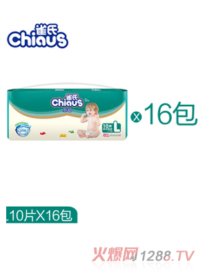 ȸ�Ϙ�(l��)��(d��ng)yinge����ѝL160Ƭ