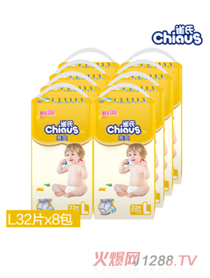 ȸ�ϻ�ˬyinge����ƬL256Ƭ